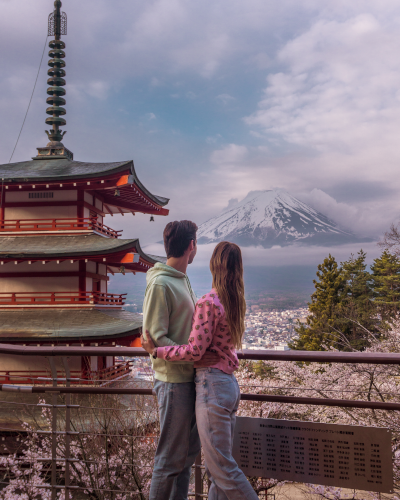 Cherry Blossoms near Mt. Fuji, Japan