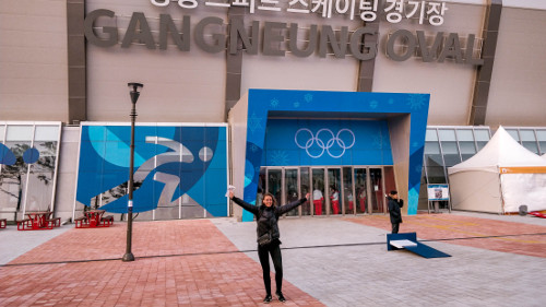 Gangneun Oval at the Pyeonchang Winter Olympics 2018 in Gangneung, Korea
