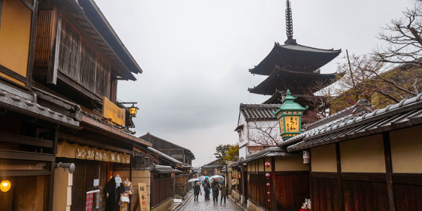 Kyoto Hokanji Gion