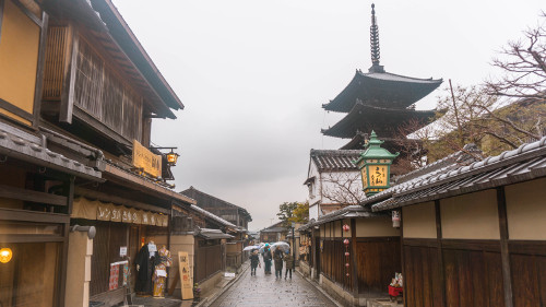 Hokanji Temple in Gion, Kyoto, Japan