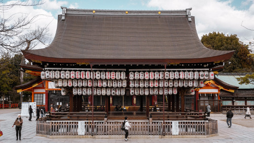 Yasaka Shrine in Kyoto